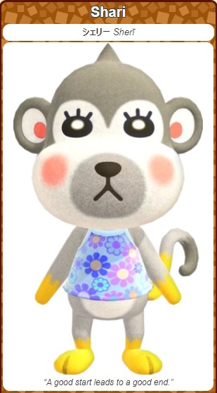 20201114どうぶつの森amiiboカード10