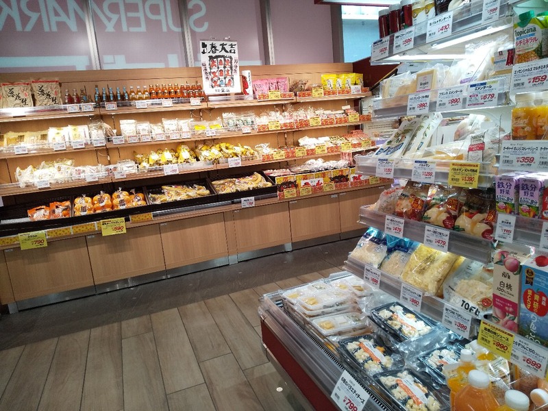 �����а�ޥ륨������ꥢŹ-20260112_04