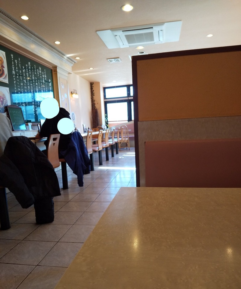 ���󤫤���������Ź�ʥݥ�-20260112_03