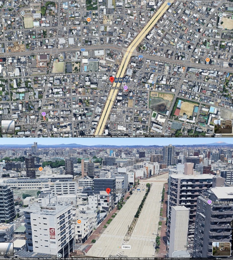 ���󤫤���������Ź�ʥݥ�-20260112_02