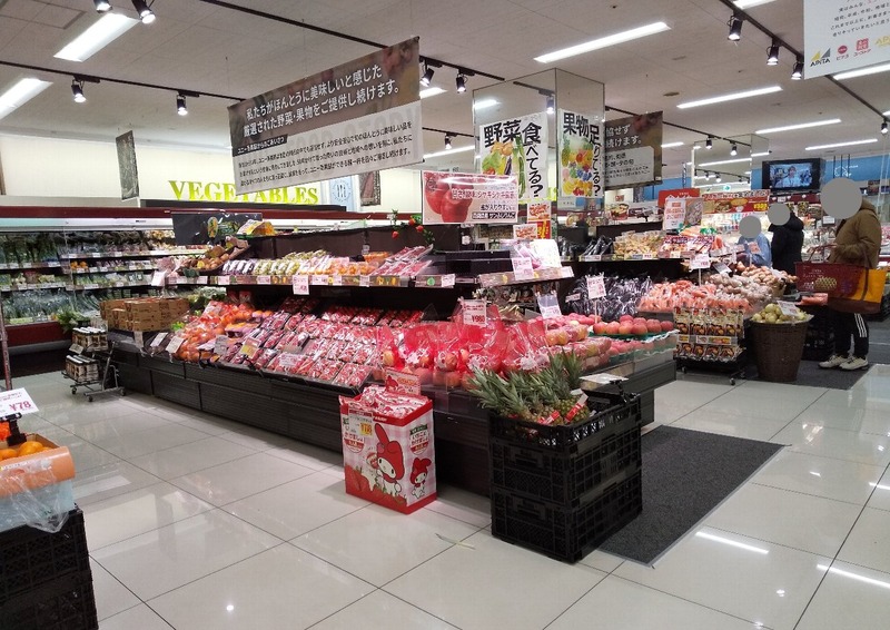 �ԥ�����ա�����������Ź-20260112_03