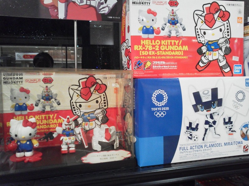 静岡・長野・群馬のご当地キティちゃん~観光地の標準装備になった