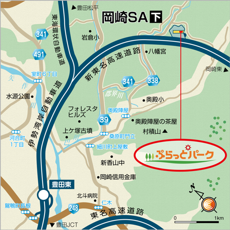 Neopasa岡崎 ネオパーサ岡崎 を下道から利用する ぷらっとパーク駐車場へのアクセスは かわうそ だもんで