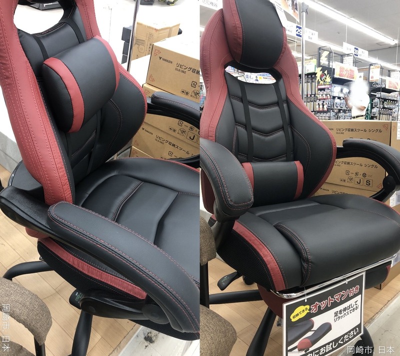 DCMの店頭で発見、税込21,780円！お値打ちゲーミングチェア｜YAMAZENe 