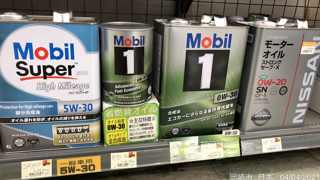 ライブドアブログ