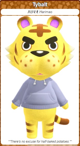 20201114どうぶつの森amiiboカード05