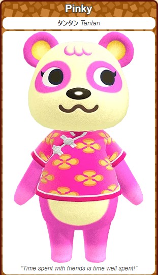20201114どうぶつの森amiiboカード18