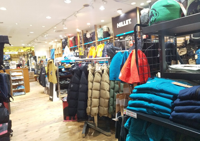 �ȥ�󥹥졼����󥢥��ȥɥ���������̾�Ų���Ź-20260112_03