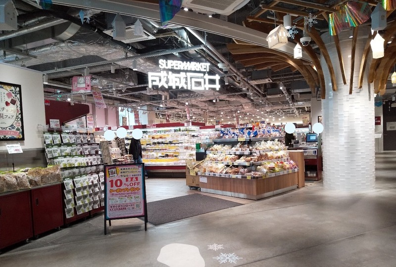 �����а�ޥ륨������ꥢŹ-20260112_01