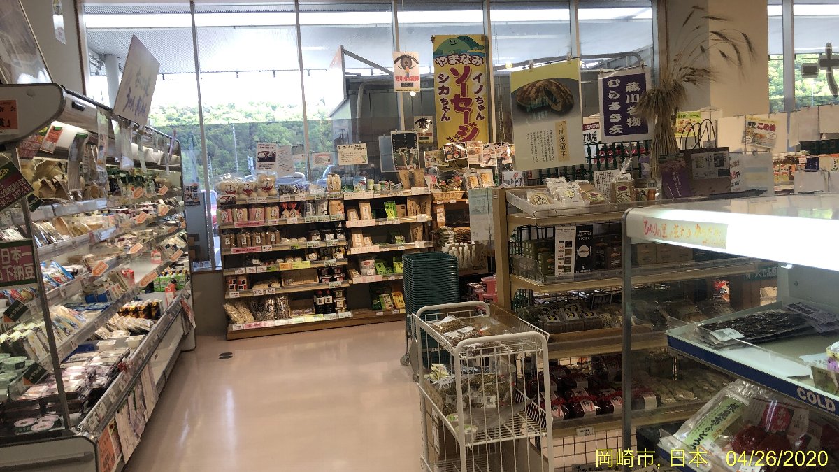 かわうそ、だもんで。国道1号線沿いの道の駅 藤川宿@岡崎市藤川町・・・24時間営業のコンビニも併設され便利な拠点施設コメント