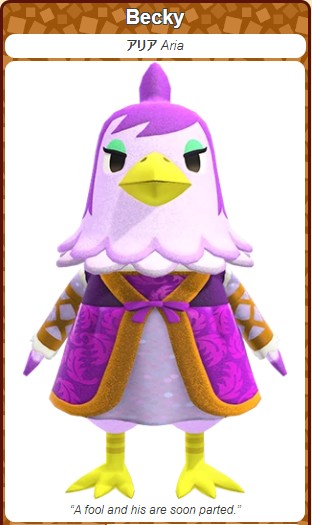 20201114どうぶつの森amiiboカード19