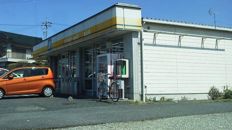 フジファミリーショップ前山店-20230314_03