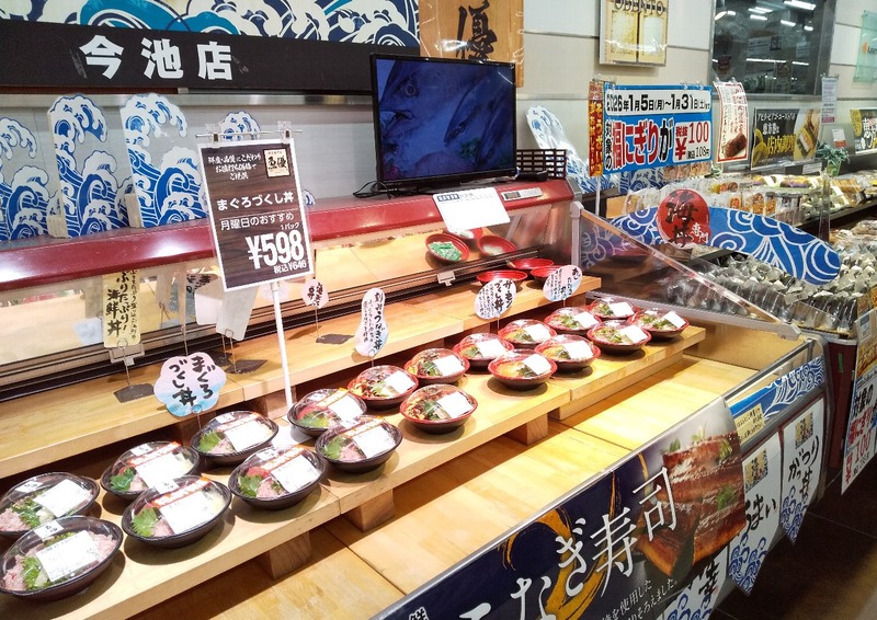 �ԥ�����ա�����������Ź-20260112_04