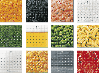 読売広告社のエコカレンダー テ ト ラ ノ オ ト