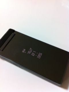 F-02D