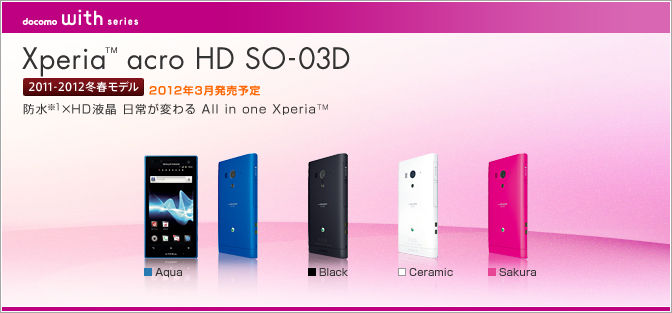 so03d