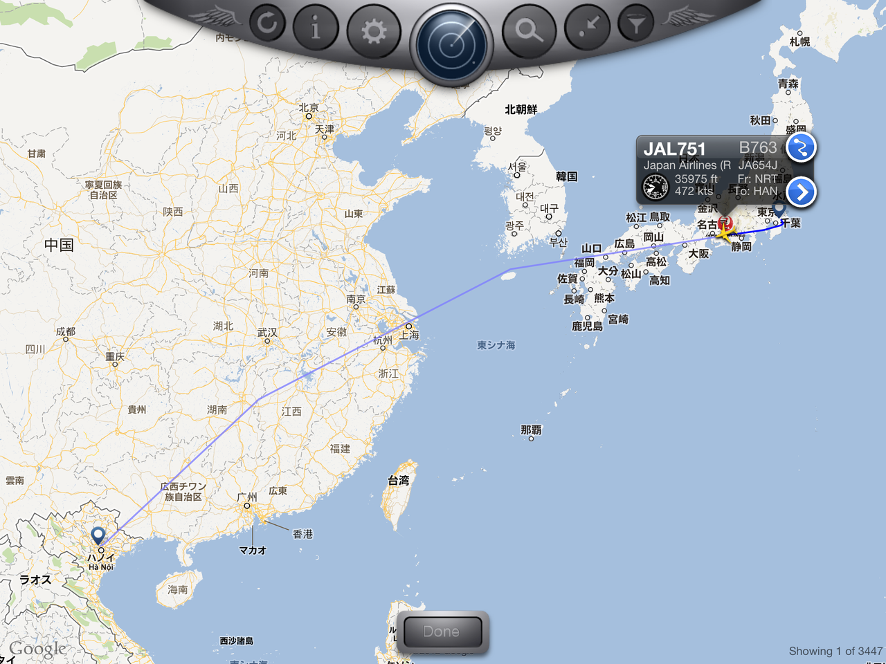 ｊｌ７５１便 成田 ハノイ ハッシーのお散歩日記