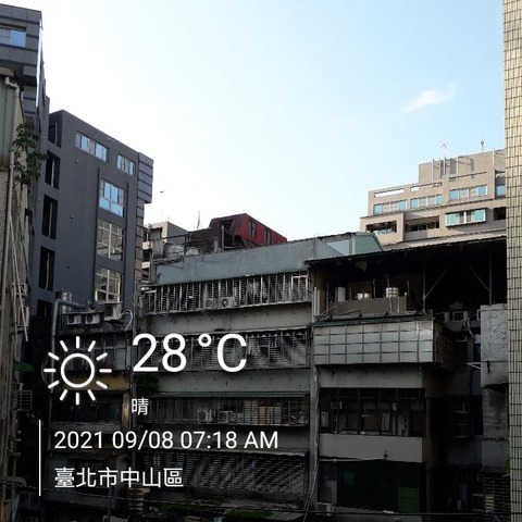 21 09 08 又一村改装工事開始 令和からの台北生活雑記帳