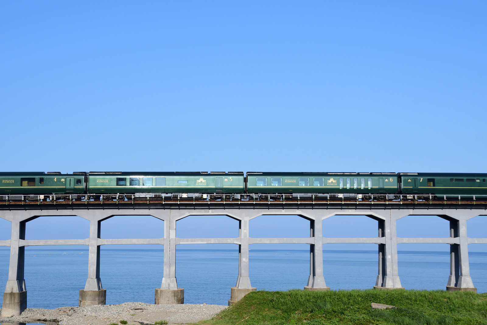 快晴の惣郷川橋梁で瑞風 山陰下りを撮る はーくの鉄道日記 快晴の惣郷川橋梁で瑞風 山陰下りを撮る はーくの鉄道日記