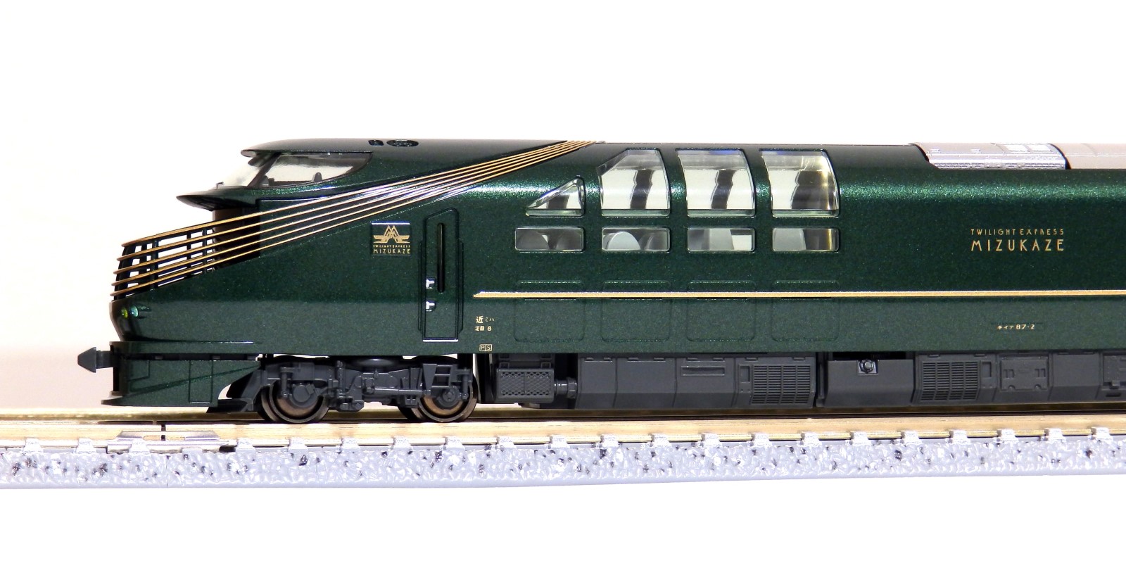 Tomixと比較しながら見るkato 87系 Twilight Express 瑞風 はーくの鉄道日記