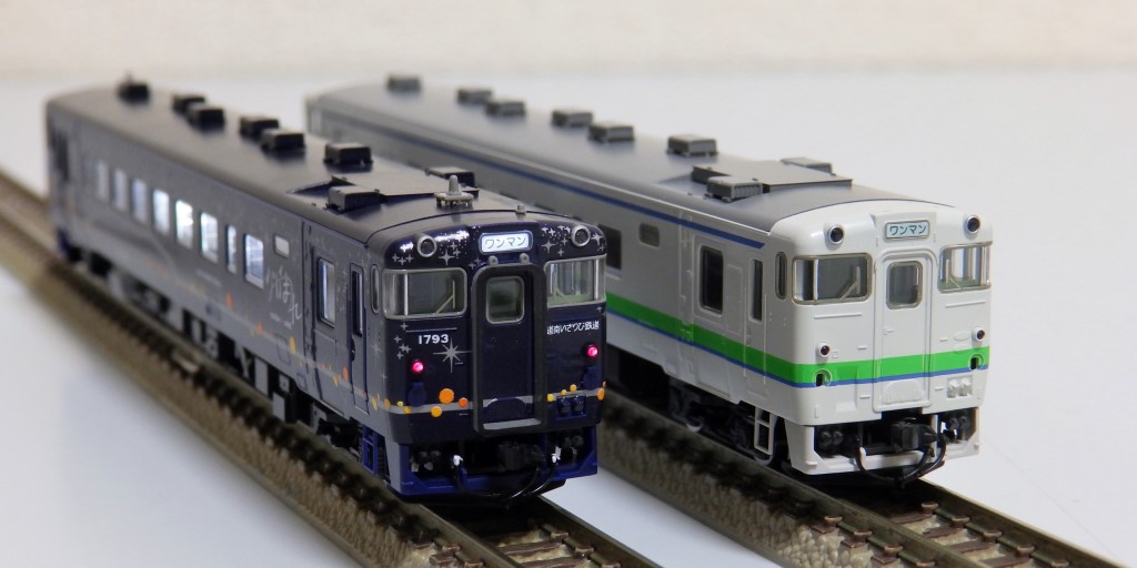 Tomix キハ40系ながまれ号 4機目の九州de10 はーくの鉄道日記 Tomix キハ40系ながまれ号 4機目の九州de10 はーくの鉄道日記