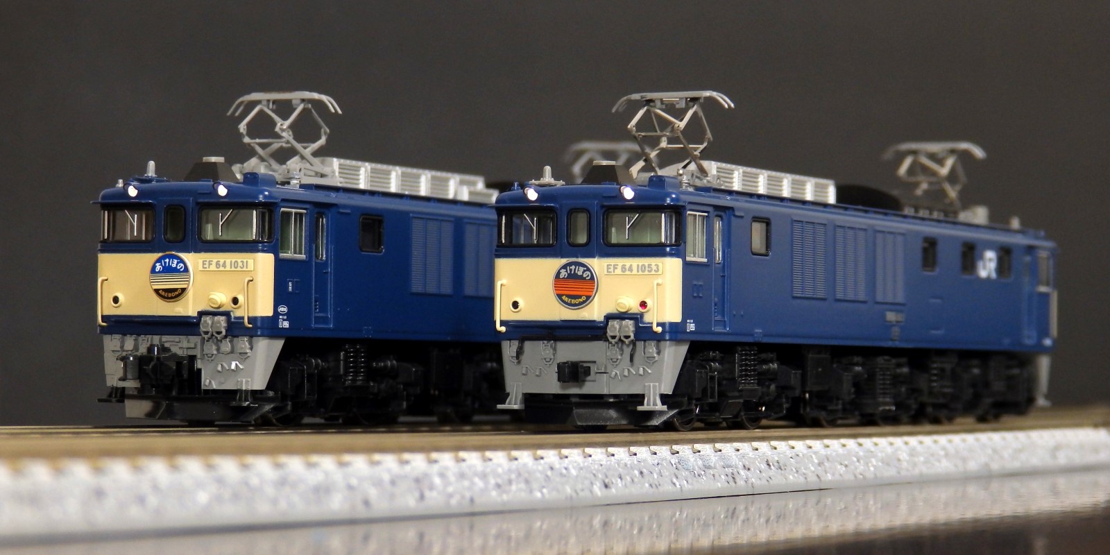 【1053号機へ】TOMIX EF64-1000(後期型) : はーくの鉄道日記