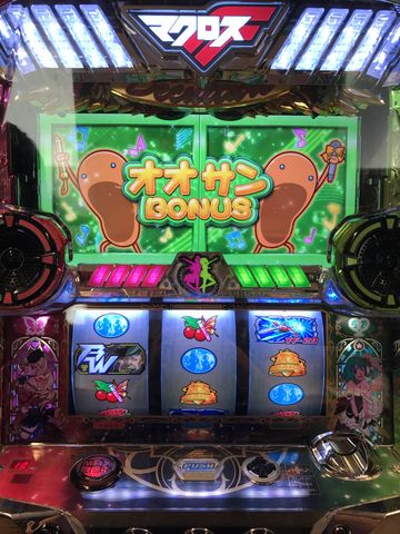新台 マクロスフロンティア3 設定6を打った感想 レビュー及びスペック解析情報 1gameてつブログ パチスロバカ一代 新台 マクロスフロンティア3 設定6を打った感想 レビュー及びスペック解析情報 1gameてつブログ パチスロバカ一代