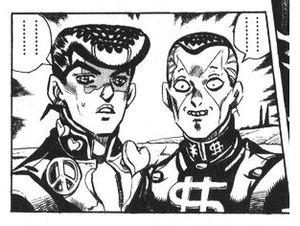 okuyasu