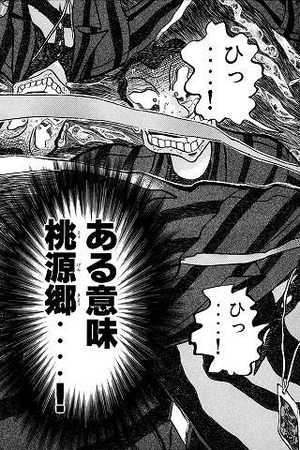 57fb235954cf0c363ef29c9e7727f301