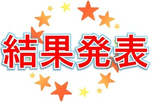 b59cedcc12f5af498132b90165791456