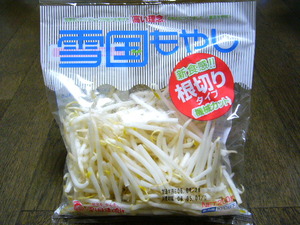 c5313b5a530e9825b038a1025ceb9884