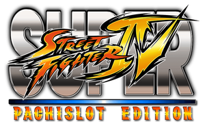 SSFIV-PE-logo