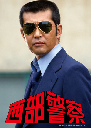 dancho02_4