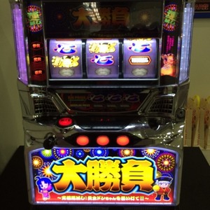 o0480048012751975918