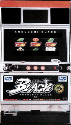 新台】コクッチーBLACK(ブラック)が想像の斜め上 : 1GAMEてつブログ