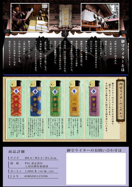 パチンコ パチスロで勝てるライター 1gameてつブログ パチスロバカ一代