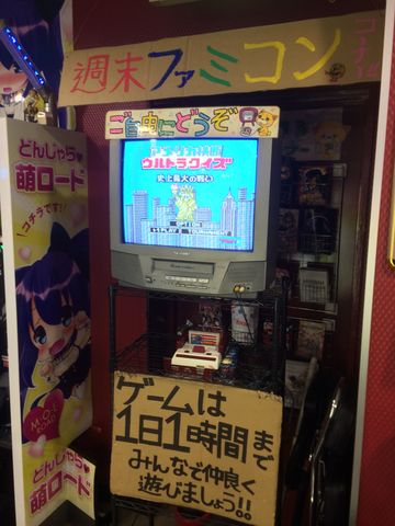 重要 第3回 百鬼夜行開催情報 1gameてつブログ パチスロバカ一代
