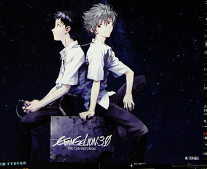 eva_q_poster_011