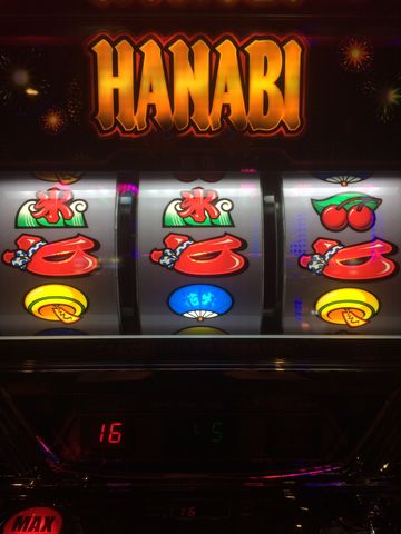 基本 5号機ハナビのリーチ目 打ち方解説 1gameてつブログ パチスロバカ一代