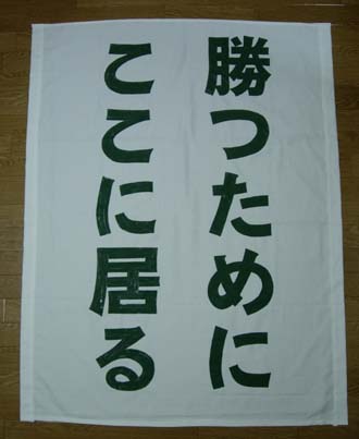 設定 三重 オールナイト 2016三重県オールナイト