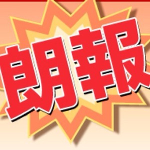 20130907190006
