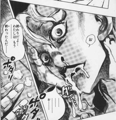 サマージャンボに全ツッパした結果報告 1gameてつブログ パチスロバカ一代