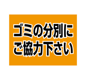 5-S04-APSO-0027_1