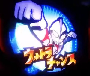 キャプチャ