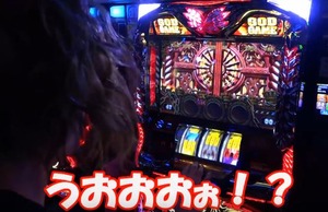 キャプチャ