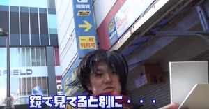 キャプチャ2