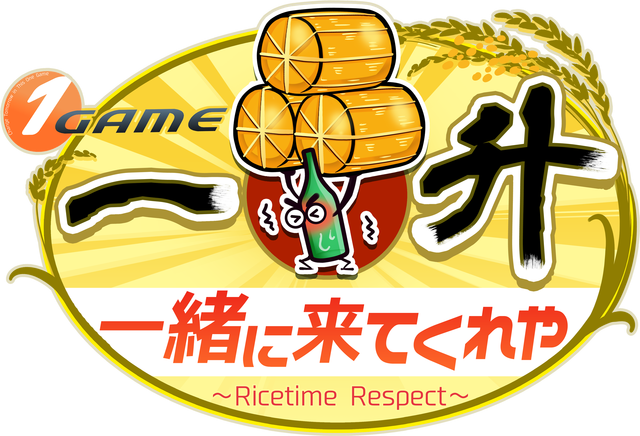 Slot Zap長岡インター店にて1game新番組収録 ルール説明付き 1gameてつブログ パチスロバカ一代