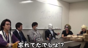 キャプチャ