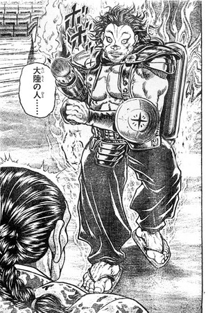 烈海王 百鬼夜行 烈 について語る 1gameてつブログ パチスロバカ一代 烈海王 百鬼夜行 烈 について語る 1gameてつブログ パチスロバカ一代