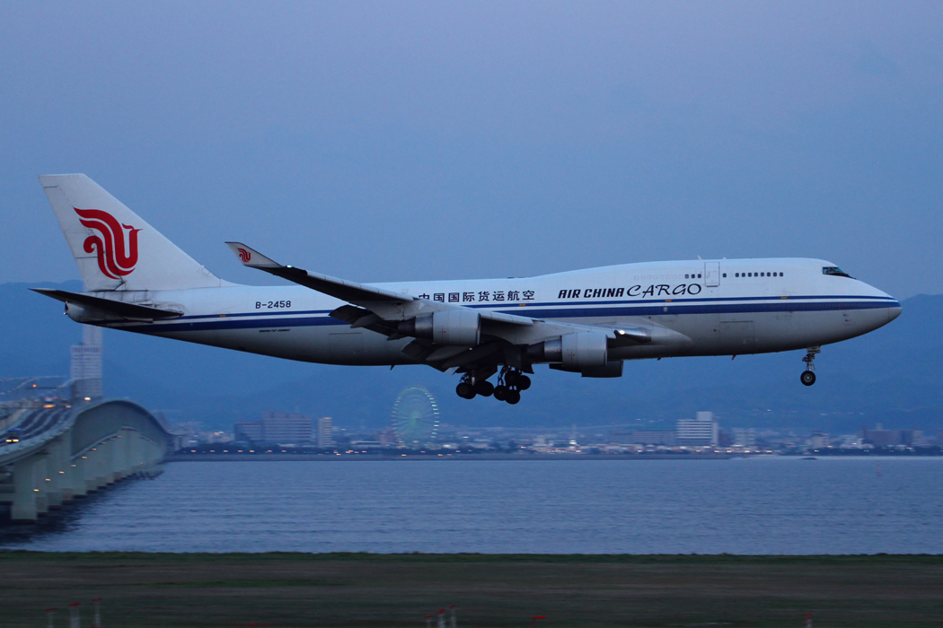 Airplane Collection ～ 飛行機写真Blog ～:中国国際航空 - livedoor Blog（ブログ）